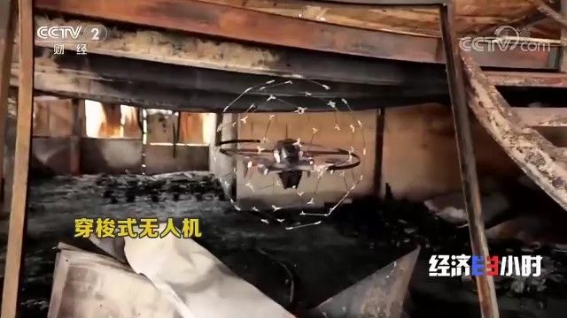 獵鷹穿梭式無人機亮相央視《經濟半小時》