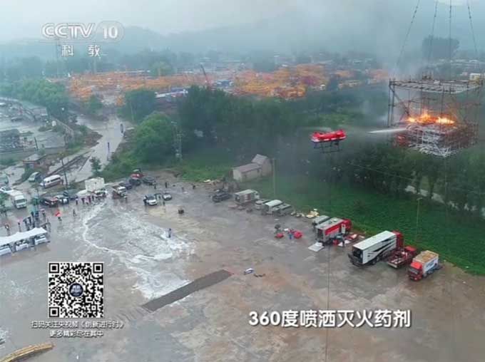 代表消防科技創新成果 獵鷹裝備再次亮相央視